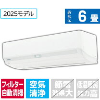 楽天市場】エアコン 6畳 工事費込み（シリーズ大清快（東芝））の通販