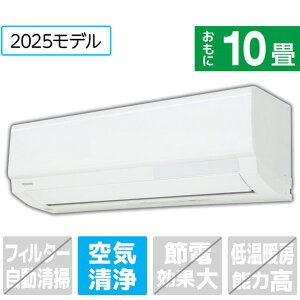 yWݒuH݁z 10 g[GAR e angle select 吴 zCg RASU281E5XWS [RASU281E5XWS]yRNHz