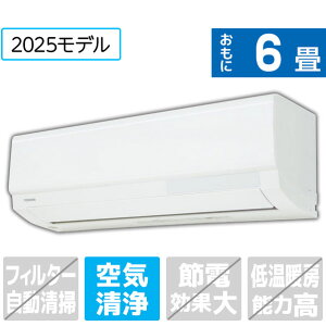 yWݒuH݁z 6 g[GAR e angle select 吴 zCg RASU221E5XWS [RASU221E5XWS]yRNHzySPSPz