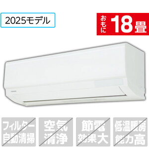 yWݒuH݁z 18 g[GAR U-MV[Y zCg RASU562MWS [RASU562MWS]yRNHz