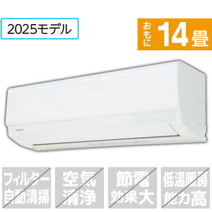 yWݒuH݁z 14 g[GAR U-MV[Y zCg RASU401MWS [RASU401MWS]yRNHz
