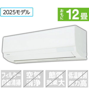 yWݒuH݁z 12 g[GAR U-MV[Y zCg RASU361MWS [RASU361MWS]yRNHz