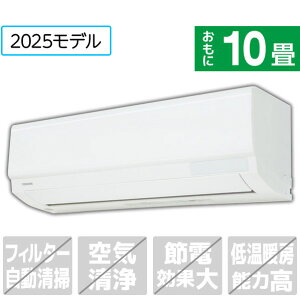 yWݒuH݁z 10 g[GAR U-MV[Y zCg RASU281MWS [RASU281MWS]yRNHz