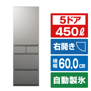 y10/1 Gg[ōőP5{zpi\jbN yEJz450L 5hA① Vo[ NR-E45RY2-S [NRE45RY2S]yRNHz