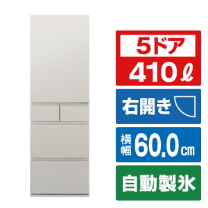 pi\jbN yEJz410L 5hA① }bgCgx[W NR-E41RY2-C [NRE41RY2C]yRNHz