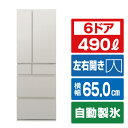 パナソニック 490L 6ドア冷蔵庫 マットライトベージュ NR-F49EY2-C [NRF49EY2C]【RNH】【FMPT】