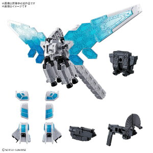 o_CXsbc EXPO2025 ENTRY GRADE 1/144 RX-78F00/E K_pIvVp[cZbg (EX-001 OXtFU[) EXPO2025EGEX001OXtGU- [EXPO2025EGEX001OXtGU-]