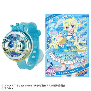 ^Jg~[ Ђ݂̃ACvuXR ݂f VveBV[Y ACvuXR~cLf [ACvuXR~cLf]