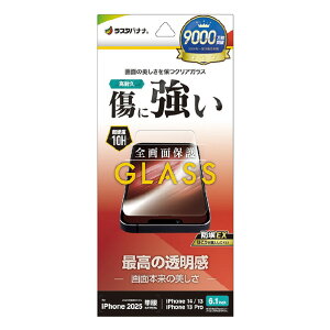 X^oii iPhone 16e/14/13/13 PropKXtB   NA GP4709IP5E [GP4709IP5E]