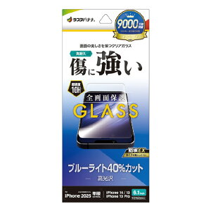 X^oii iPhone 16e/14/13/13 PropKXtB u[CgJbg   NA GE4710IP5E [GE4710IP5E]