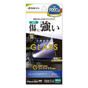 X^oii iPhone 16e/14/13/13 PropKXtB SKX u[CgJbg   NA GGE4712IP5E [GGE4712IP5E]