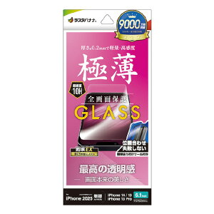 X^oii iPhone 16e/14/13/13 PropKXtB  ^ 0D2MM NA GST4714IP5E [GST4714IP5E]