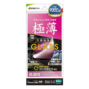 X^oii iPhone 16e/14/13/13 PropKXtB SKX  ^ 0D2MM NA GST4719IP5E [GST4719IP5E]