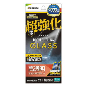 X^oii iPhone 16e/14/13/13 PropKXtB  _uXgO  NA GWS4724IP5E [GWS4724IP5E]