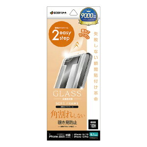 X^oii iPhone 16e/14/13/13 PropKXtB uԓ\tv Sʕی pꂵȂ \tgt[ `h~ ubN MTK4739IP5E [MTK4739IP5E]