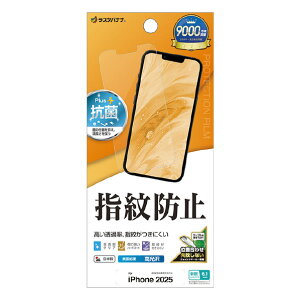 X^oii iPhone 16ephwtB NA G4760IP5E [G4760IP5E]