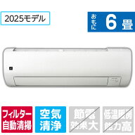 【標準設置工事費込み】シャープ 6畳向け 自動お掃除付き 冷暖房エアコン e angle select プラズマクラス…