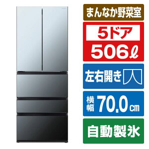 AQUA 506L 5hA① TXV[Y _[N~[ AQR-TX51R(X) [AQRTX51RX]yRNHz