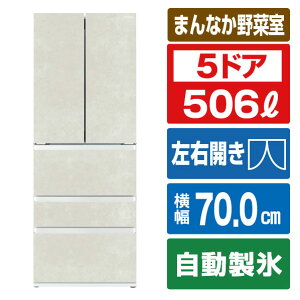 AQUA 506L 5hA① TXV[Y XeBbNzCg AQR-TX51R(W) [AQRTX51RW]yRNHz