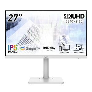MSI 27^tfBXvC Modern MD272UPSW zCg MODERN-MD272UPSW [MODERNMD272UPSW]
