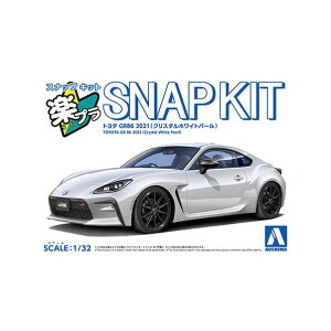 AIV} g^ 1/32 GR86 2021(NX^zCgp[) ANv10CWg^GR86CzCg [ANv10CWg^GR86CzCg]