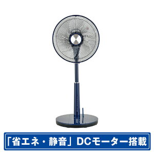  DC[^[ڃRtrO@ lCr[ GF-DC325FR-A [GFDC325FRA]