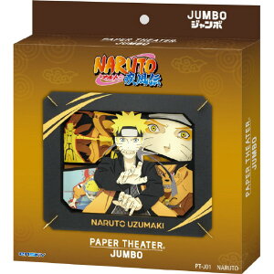 GXJC NARUTO-ig- ` PAPER THEATER W{ / PT-J01 ig PTJ01igig [PTJ01igig]