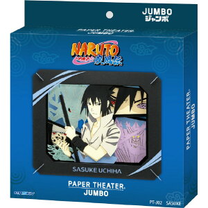 GXJC NARUTO-ig- ` PAPER THEATER W{ / PT-J02 TXP PTJ01igTXP [PTJ01igTXP]