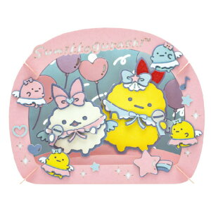 GXJC ݂R炵 PAPER THEATER / VgȂтĂACh PT-372 PT372X~cReViGreACh [PT372X~cReViGreACh]