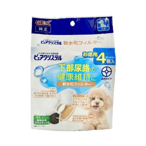 GEX sANX^ tB^[ S~ p(4) PNX^iXCJF[GCk4R [PNX^iXCJF[GCk4R]