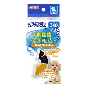 GEX sANX^ tB^[ ~ p(3) PNX^iXCJFnGCk3R [PNX^iXCJFnGCk3R]