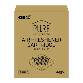 GEX PURE 消臭カートリッジ(4個入) PUREシヨウシユウカ-トリツジ4コイリ [PUREシヨウシユウカ-トリツジ4コイリ]