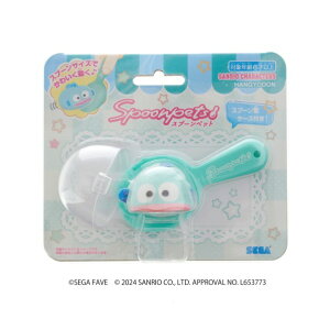 ZKtFCu Xv[ybg TILN^[Y nMh Xv-ycgnMh [Xv-ycgnMh]