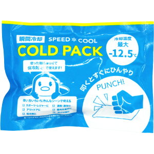 O[oEWp -12D5R[hpbN J44-07COLDPACK [J4407COLDPACK]