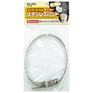 Gp OZT[Cgtp XeXoh ESL-SB [ESLSB]yBLKPz