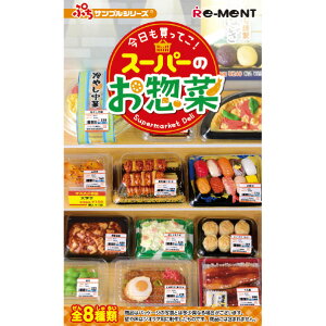 [g Ă!X[p[̂y 8BOX ECJceRX-p-mI\EUC [ECJceRX-p-mI\EUC]