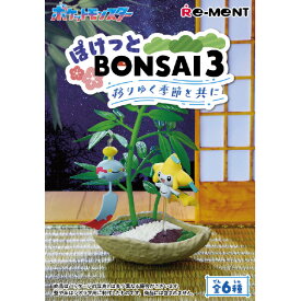リーメント ポケットモンスター ぽけっとBONSAI3-移りゆく季節と共に- 6個入りBOX ECポケツトボンサイ3ウツリユクキセツ [ECポケツトボンサイ3ウツリユクキセツ]