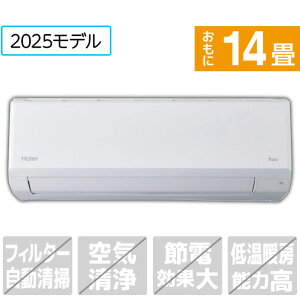 yWݒuH݁znCA[ 14 g[GAR huu zCg JAA-CS405A2-WS [JAACS405A2WS]yRNHzyOCTPz