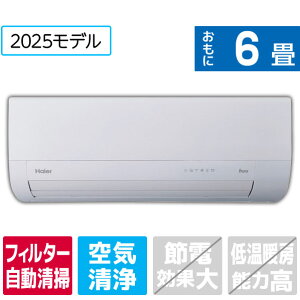 yWݒuH݁znCA[ 6 |t g[GAR huu zCg JAA-MX225A-WS [JAAMX225AWS]yRNHz