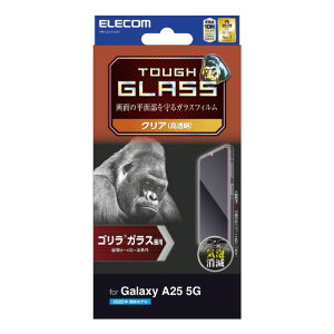 GR Galaxy A25 5GpKXtB S 0D21mm  PM-G253FLGO [PMG253FLGO]