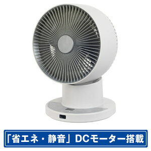 YAMAZEN DC[^[ڃRtT[L[^[ RCRP-ZX015-C [RCRPZX015C]yRNHzySPSPz