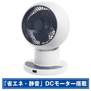 YAMAZEN DC[^[ڃRtT[L[^[ e angle select zCg EPDC-15E5-W [EPDC15E5W]yRNHzySPSPz