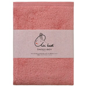 ���Q�� �G�A�[������ �_�f�B�{�[�C �o�X�^�I�� �R�[�����s���N 750147�o�X�^�I���R-�����s���N [750147�o�X�^�I���R-�����s���N]