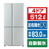 AQUA 512L 4ドア冷蔵庫 TZシリーズ サテンシルバー AQR-TZ51R(S) [AQRTZ51RS]【RNH】