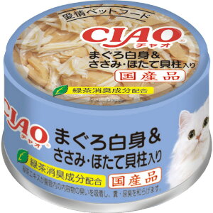 Ȃ΃ybgt[h CIAO zCeB ܂딒g ݁EقĊL ܂딒gV[Y `I}OV~TT~z^eJCoV85G [`I}OV~TT~z^eJCoV85G]