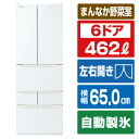 東芝 462L 6ドア冷蔵庫 VEGETA グランホワイト GR-Y460FH(EW) [GRY460FHEW]【RNH】