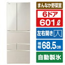 東芝 601L 6ドア冷蔵庫 VEGETA サテンゴールド GR-Y600FH(EC) [GRY600FHEC]【RNH】
