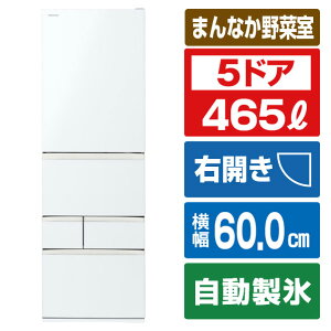  yEJz465L 5hA① VEGETA OzCg GR-Y470GSH(EW) [GRY470GSHEW]yRNHz