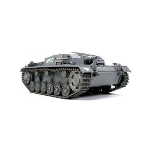 1/48 �~���^���[�~�j�`���A No.07 �h�C�cIII���ˌ��CB�^