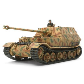 タミヤ 1/48 ミリタリーミニチュアシリーズ No．89 ドイツ重駆逐戦車 エレファント T32589MMドイツセンシヤエレフアント [T32589MMドイツセンシヤエレフアント]